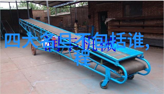 汤伯玉 京剧票友 汤伯玉