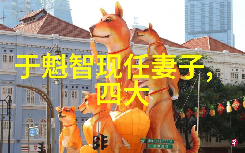 王君直 京剧票友 王君直