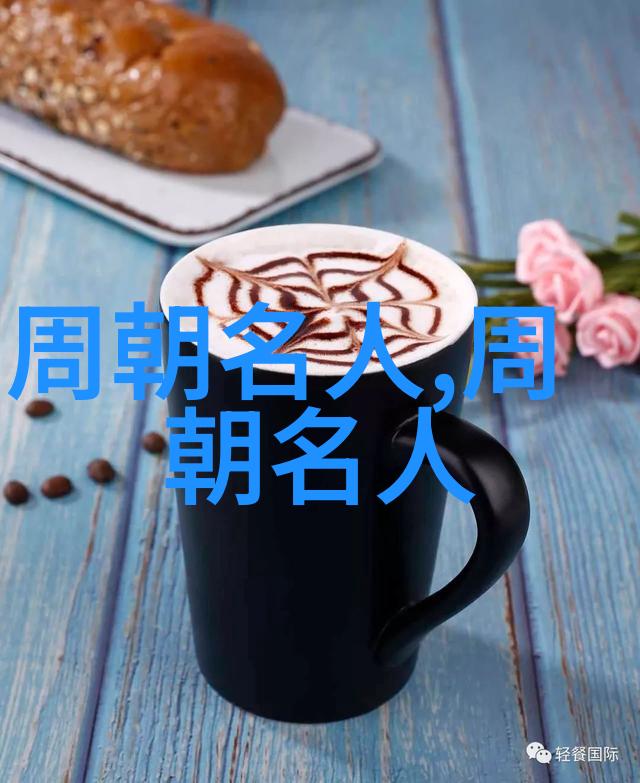 伯邑考()