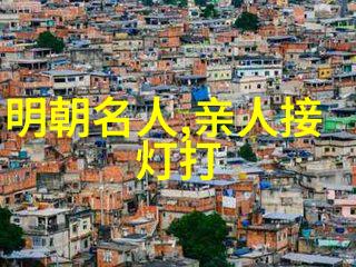 沈九娘()