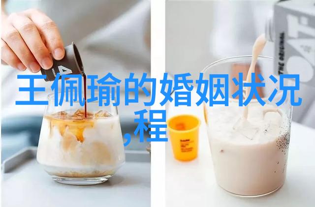 王选 京剧史论研究者昆曲史论研究者 王选