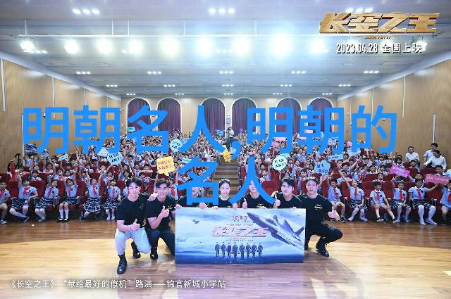 郑成功(公元1624年公元1662年)
