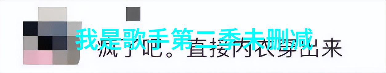 赵仕瑾