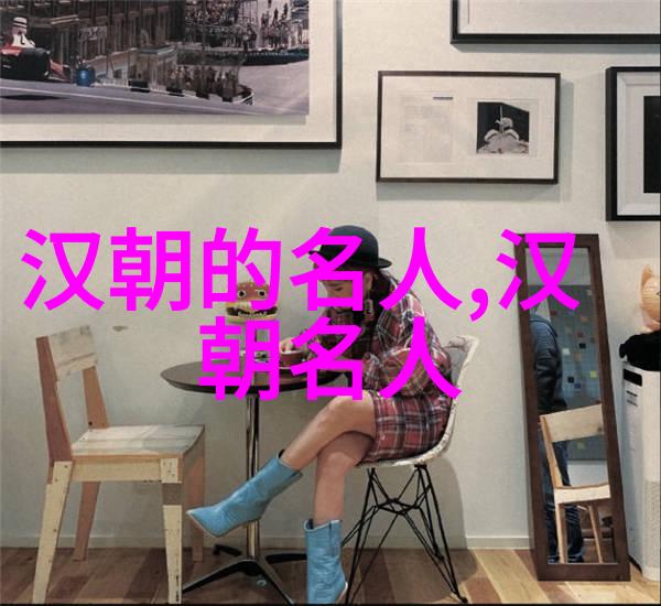 陈汤(约前6年)