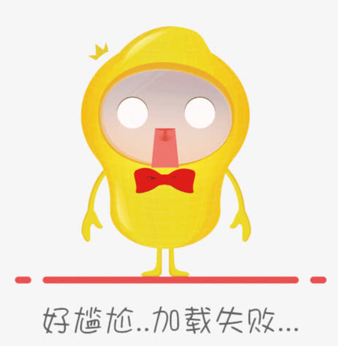 樊宗师